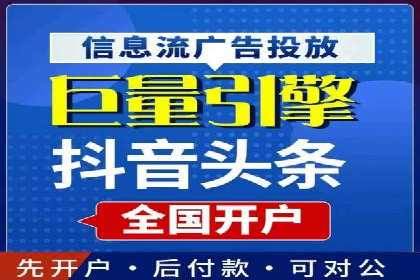 行业案例：SEM推广代运营如何助力企业腾飞